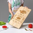 Доска разделочная "Готовлю с любовью", массив сосны, 60 × 30 × 2 см - фото 799476421