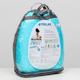 Подушка ортопедическая TRELAX для беременных и кормящих мам, арт.П33, BANANA (26х135 см)