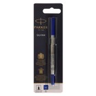 Стержень для ручки-роллера Parker Quink RB Z01, металлический, 116мм, 0,7 мм, синие чернила - фото 1532463