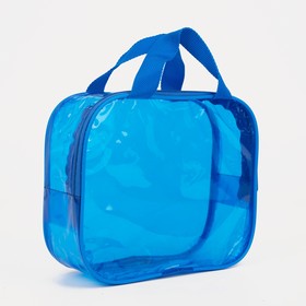 Косметичка-сумка, отдел на молнии, с ручками, цвет голубой