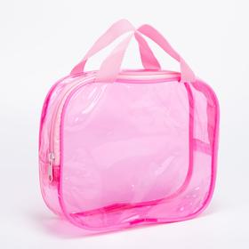 Косметичка-сумка, отдел на молнии, с ручками, цвет розовый