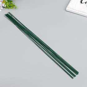 Проволока для творчества лакированная "Blumentag" 0.7 мм, 30 шт, 40 см, зеленый