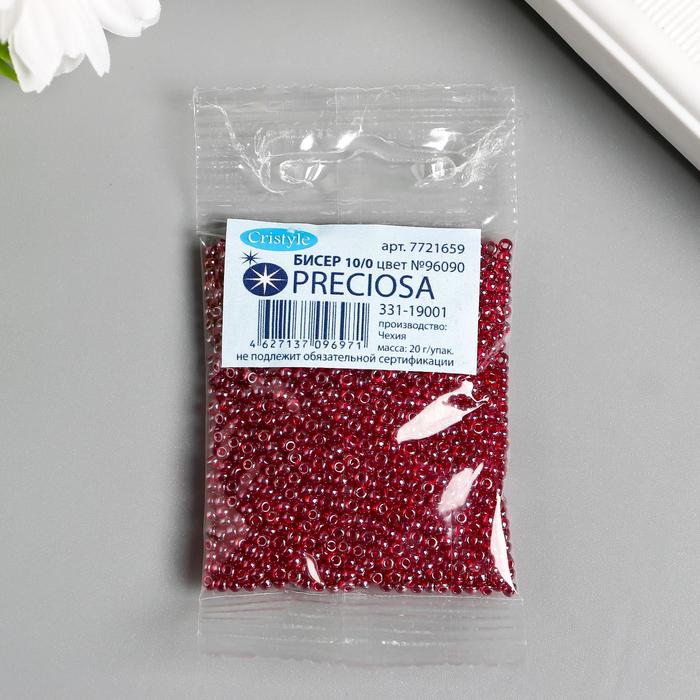 ассорти астра 20г astra 695246. рубка 20 гр. красное дерево пару грамм фото. паприка сладкая молотый 1 кг.