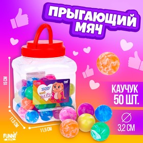 Мяч «Жду твой лайк», 3 см, 50 шт. в Донецке
