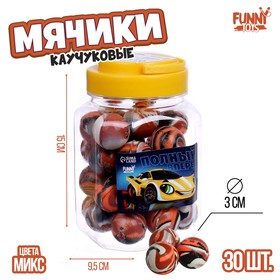 Мяч «Полный вперёд», 3 см в Донецке