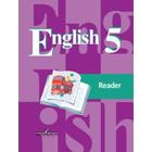 Книга для чтения. ФГОС. Английский язык, новое оформление 5 класс. Кузовлев В. П. - фото 3232528