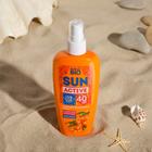 Спрей для безопасного загара SPF 40 Ecolla-BIO "Sun Active", 120 мл - фото 5266902