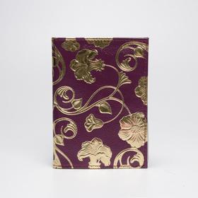 Обложка для автодокументов, цвет лиловый, «Колокольчики»