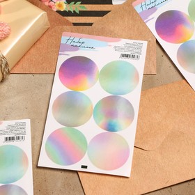Наклейки для цветов и подарков «Переход цвета», 16 × 9,5 см