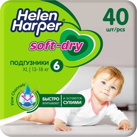 {{photo.Alt || photo.Description || 'Детские подгузники Helen Harper Soft &amp; Dry XL (15-30 кг), 40 шт.'}}