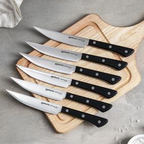 Набор кухонных ножей для стейка, 6 шт: лезвие 12,5 см, чёрная рукоять