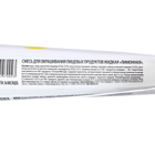 Пищевой краситель Top Decor гелевый «Лимонный», 100 г - фото 801040469