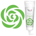 Пищевой краситель Top Decor гелевый «Лаймовый», 100 г - фото 801040477