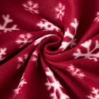 Плед «Снежинки» (вид 2) 150*200 см, пл.160 г/м2, 100% п/э - фото 799544084