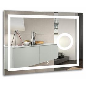 Зеркало Aquarelle ОПТИМА, 915х685 мм, сенсорный выключатель-два режима подсветки