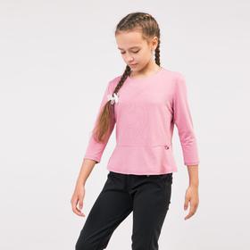 {{photo.Alt || photo.Description || 'Школьная блузка для девочки, цвет розовый, рост 122 см'}}