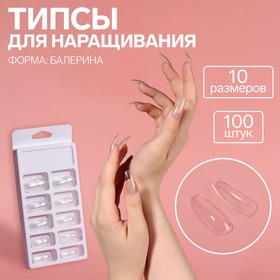Типсы для ногтей, 100 шт, форма B, полное покрытие, цвет прозрачный