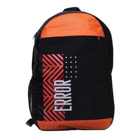 Рюкзак молодежный Calligrata с мягкой спинкой Меридиан 40х26х15 см Error, цвет оранжевый