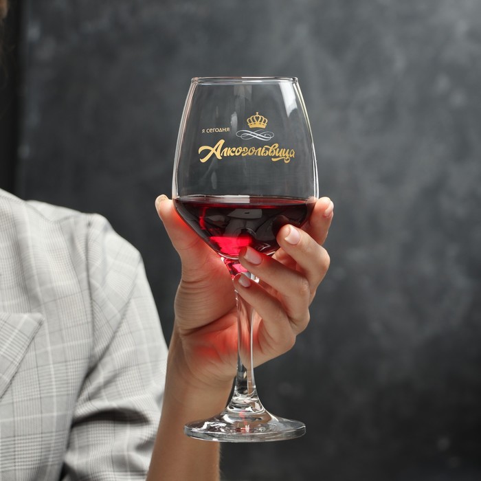 Набор бокалов для вина «Алькогольвица-императрица» 350 мл, 2 штуки, тип нанесения рисунка: деколь - фото 4977828