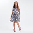 Платье для девочки, цвет тёмно-серый, рост 122 см - фото 7244927