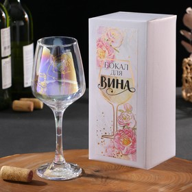 Бокал для вина «Девушка», 350 мл в Донецке