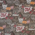 Бумага упаковочная крафтовая «Нашивки», 50 × 70 см 6884970