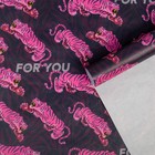 Бумага упаковочная крафтовая «Яркие тигры», 50 × 70 см - фото 7942928