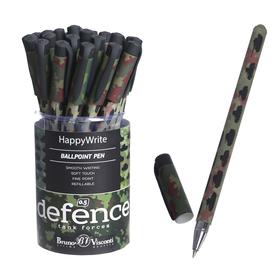 Ручка шариковая HappyWrite "Военный паттерн.Танки", 0,5 мм, синие чернила в Донецке