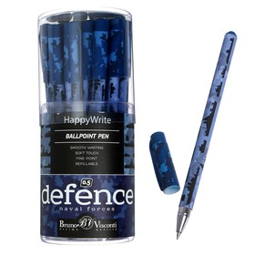Ручка шариковая HappyWrite "Военный паттерн.Корабли", 0,5 мм, синие чернила в Донецке