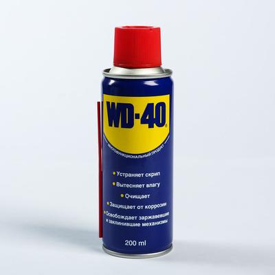 wd 40 200