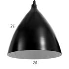 Светильник 2021/1, 40Вт Е14, цвет чёрный - фото 2597647