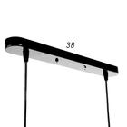 Светильник 2021/2, 2х40Вт Е14, цвет чёрный - фото 2597655