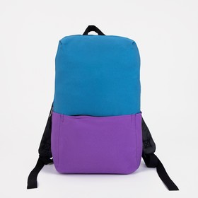 Рюкзак текстильный с карманом, синий/фиолетовый, 22х13х30 см