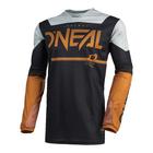 Джерси O’NEAL Hardwear Surge, мужской, размер L, цвет черный/коричневый 6991356 - фото 101931