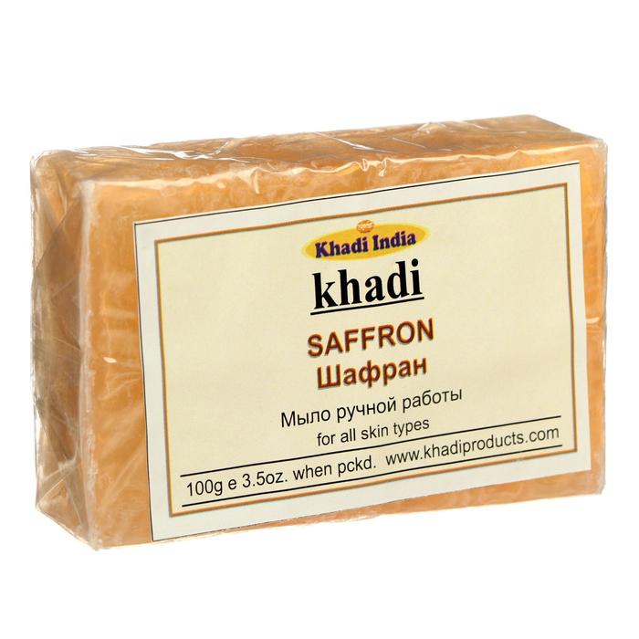 Мыло ручной работы Khadi шафран, 100 г - фото 1581132