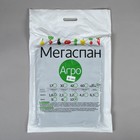 Материал мульчирующий, 10 × 3,2 м, плотность 60 г/м², с УФ-стабилизатором, чёрный 6914528