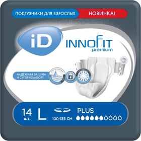 Подгузники для взрослых iD Innofit, размер L, 14 шт