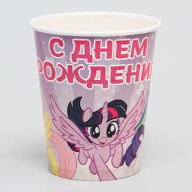 Стакан бумажный "С Днем Рождения", Little Pony в Донецке