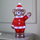 Светодиодная фигура «Медведь бурый» 25 × 40 × 14 см, акрил, 40 LED, 220 В, свечение белое - фото 595022