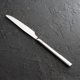 Knife table Magistro, 23 cm