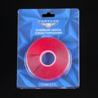 Клейкая лента Cartage, прозрачная, двусторонняя, акриловая, 15 мм × 5 м 5492984 Клейкая лента Cartage, прозрачная, двусторонняя, акриловая, 15 мм × 5 м 5492984