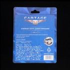 Клейкая лента Cartage, прозрачная, двусторонняя, акриловая, 15 мм × 5 м 5492984 Клейкая лента Cartage, прозрачная, двусторонняя, акриловая, 15 мм × 5 м 5492984