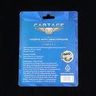 Клейкая лента Cartage, прозрачная, двусторонняя, акриловая, 25 мм × 5 м 5492988 Клейкая лента Cartage, прозрачная, двусторонняя, акриловая, 25 мм × 5 м 5492988