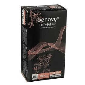 Перчатки виниловые Benovy XL, прозрачные, 100 пар уп. (50 пара)