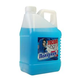 ТОСОЛ "Полярник-40", 3 кг 795248