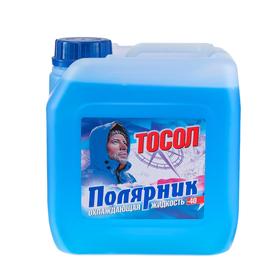 Тосол Полярник - 40 М, 5 кг 795249