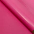 Бумага глянцевая "Золотая полоса", темная пудра, 1 х 0,7 м, 2 шт. 6485017