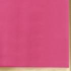 Бумага глянцевая "Золотая полоса", темная пудра, 1 х 0,7 м, 2 шт. 6485017