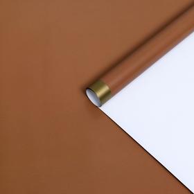 Бумага упаковочная глянцевая "Золотая полоса", кремовый, 70 х 100 см, 2 листа
