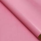 Бумага глянцевая "Золотая полоса", пудра, 1 х 0,7 м, 2 шт. 6485025